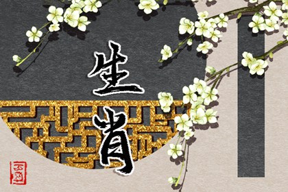 万年历农历查询_万年历日历2026年_万年历老黄历查询